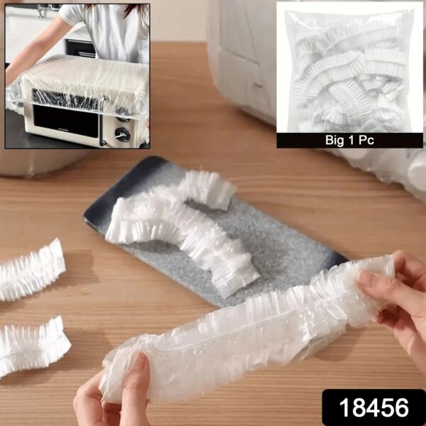 "Thick disposable plastic furniture cover for home dust protection – 1 Pc"