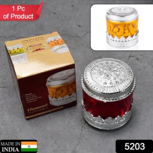 Diamond Design Dry Fruit Storage Box with Compartments – Stylish Storage Solution
