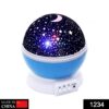 Star Master Rotating Night Lamp for Kids - Image 4